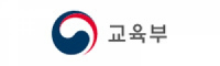 교육부