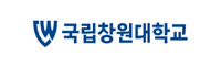 창원대학교