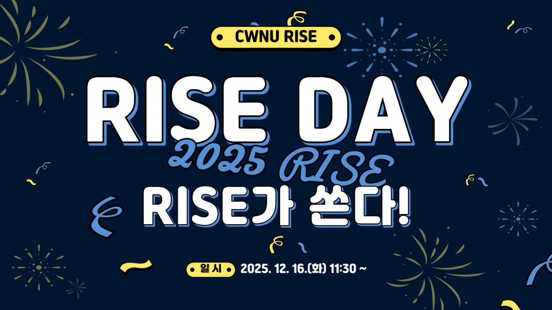 RISE DAY
