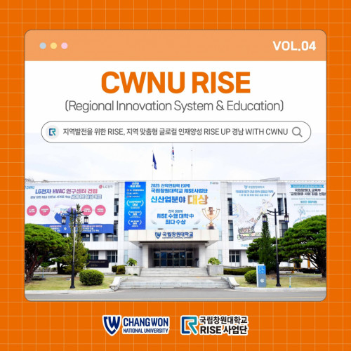 CWNU RISE NEWSLETTER VOL.4